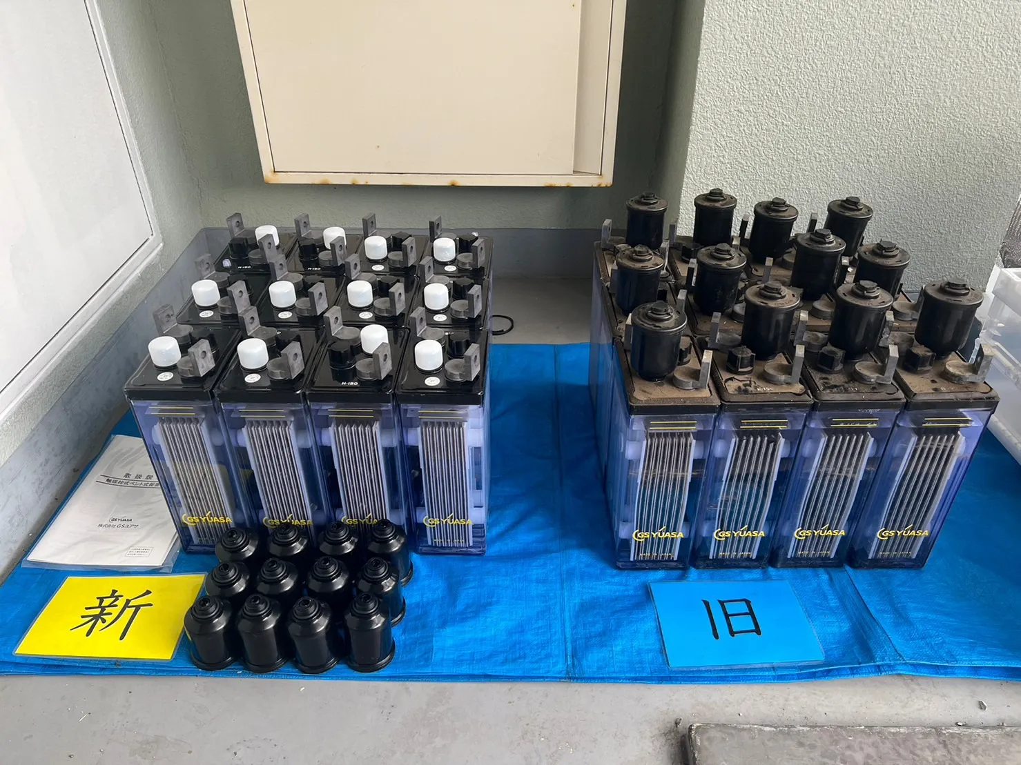 医療施設(神奈川県)